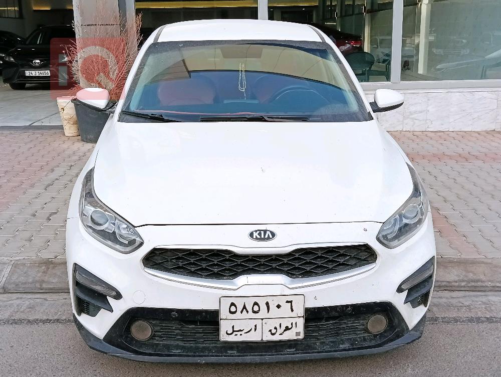 کیا سیراتۆ